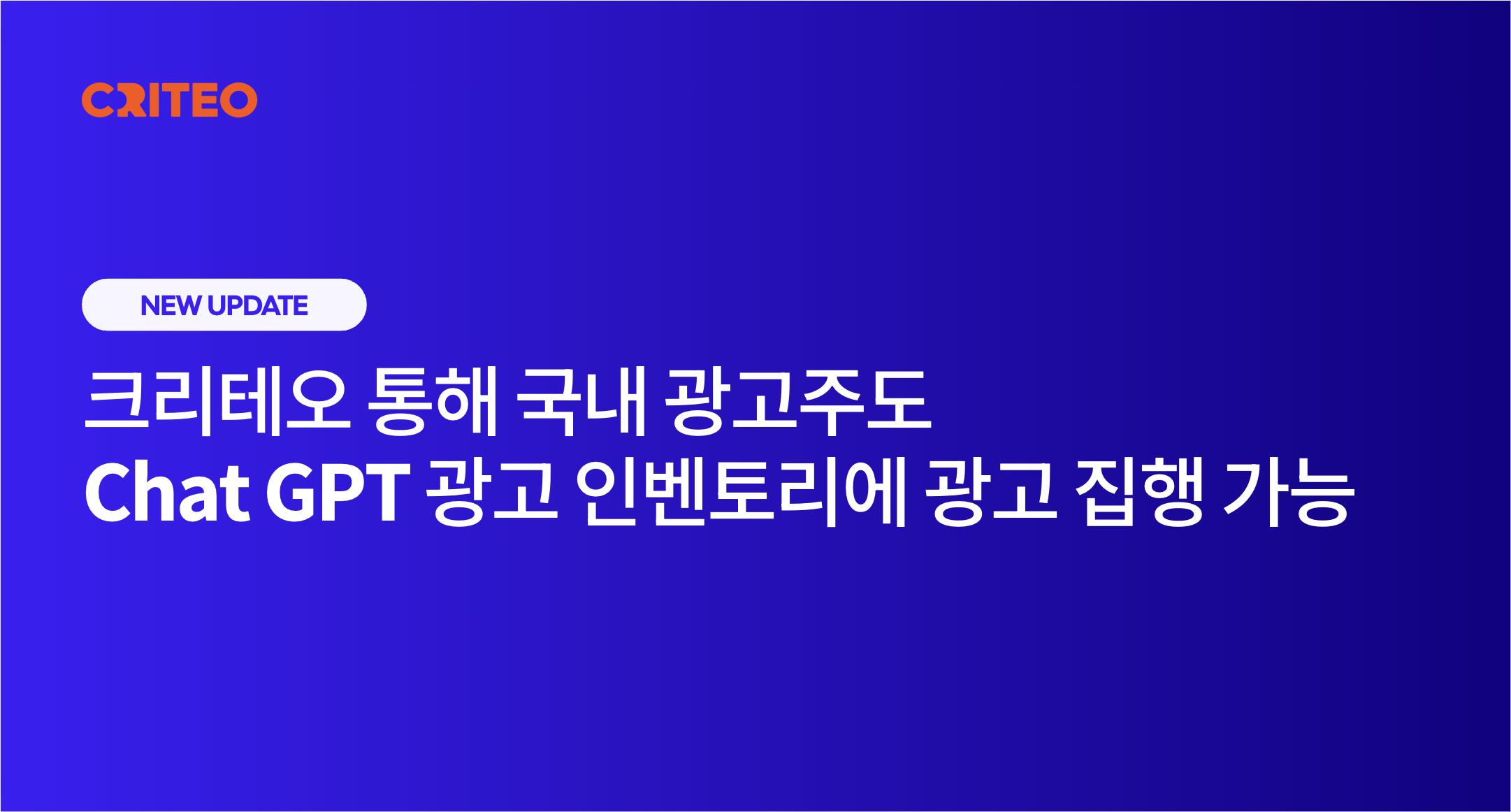 콘텐츠 썸네일